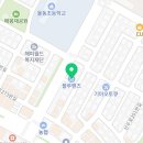 일산동부점현대자동차 이미지