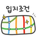 산동인력 이미지