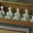 창현농산
