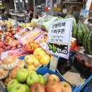 &#39;2차 소비쿠폰(10만원) 지급 대상, 이런 사람은 제외&#39; 결정됐다 이미지