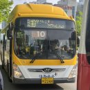 일곡마을로L 네이버블로그