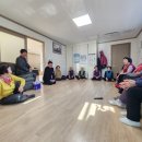 묘산경로당 이미지