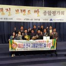 황토랑 이미지