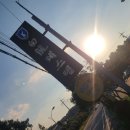 백룡 | 백룡레스텔(백룡회관) 이용 후기: 군 회관의 한계와 미래