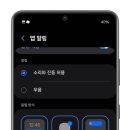 디엠(DM) 이미지