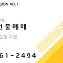 마산어시장약국 이미지