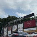 용인스크래치가구 흠잡을데 없는 퀄리티와 가성비
