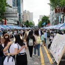 금남로 이미지