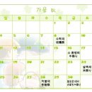 고란목장 Daum카페