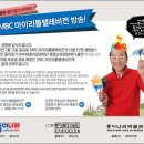 주)종이나라 이미지