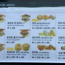 쉬즈베이글성대점