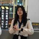 수어 통역 서비스로 농인 진료 문턱 낮춰 이미지