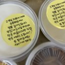 오늘도사시미평화점 네이버블로그