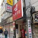 아이케어부산아이폰수리남포동아이폰수리센터 이미지