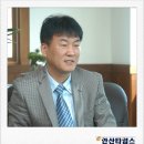 대덕테크(주) 이미지