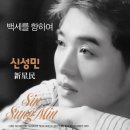 진성정보통신 이미지