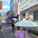 금농숯불갈비 이미지