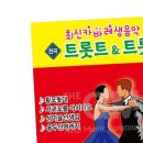 현교습 이미지