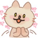 영신세탁소 이미지