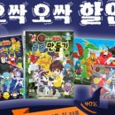새샘북스토어 네이버블로그