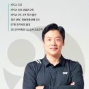 유성 골프연습장 이미지