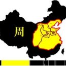 중원상조(주) 이미지