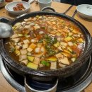 청기와 생등심 이미지