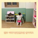 미래경남약국 이미지