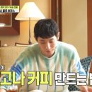 흥마농장 이미지