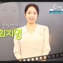 뮤지컬 별의아이 이미지