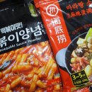 가락시장카센타