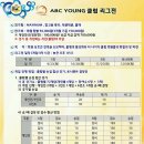 최장묵