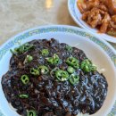 정짜장 | 용산 숙대입구 중국집 정 | 매운맛 탕수육, 고추짜장 솔직후기(내돈내산)
