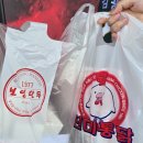 보영파크 이미지