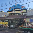 축산물시장(6) 이미지