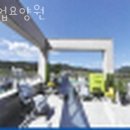 흥업요양원