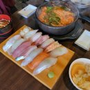 4418. 종암동 동덕여대 제2생활관 앞 | 종암동 맛집 하루: 신선한 스시 , 부드러운 알탕