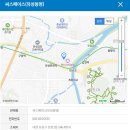 지에스25남항점 이미지