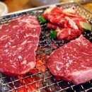 수성한우