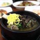 송학면옥식당 이미지