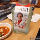 연태목장 이미지