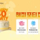 (주)수도헬스케어 이미지