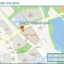 홍삼공인중개사사무소 이미지