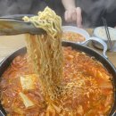 용두동홍가네 | 청량리역 맛집 동대문구 용두동 '홍가네 부대찌개' (내돈내산)