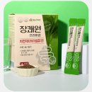 ㈜에스케이팜 이미지