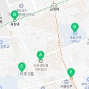 반포대로13길 48 (2) 이미지