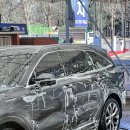 현대카손세차 이미지