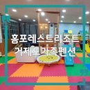 국산로 이미지