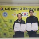 행정사법인 이미지