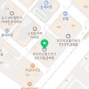 호미스피자 송도점 이미지